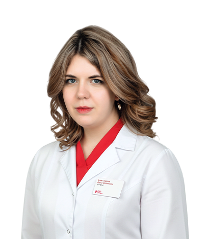 Александрова Дарья Николаевна Врач-терапевт