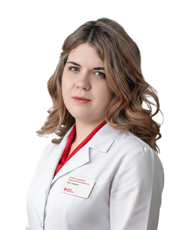 Александрова Дарья Николаевна Врач-терапевт