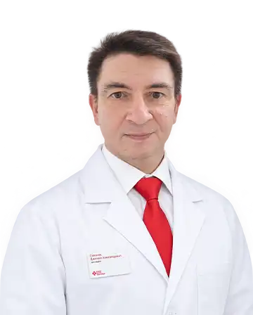 Степанов Дмитрий Александрович Врач-невролог