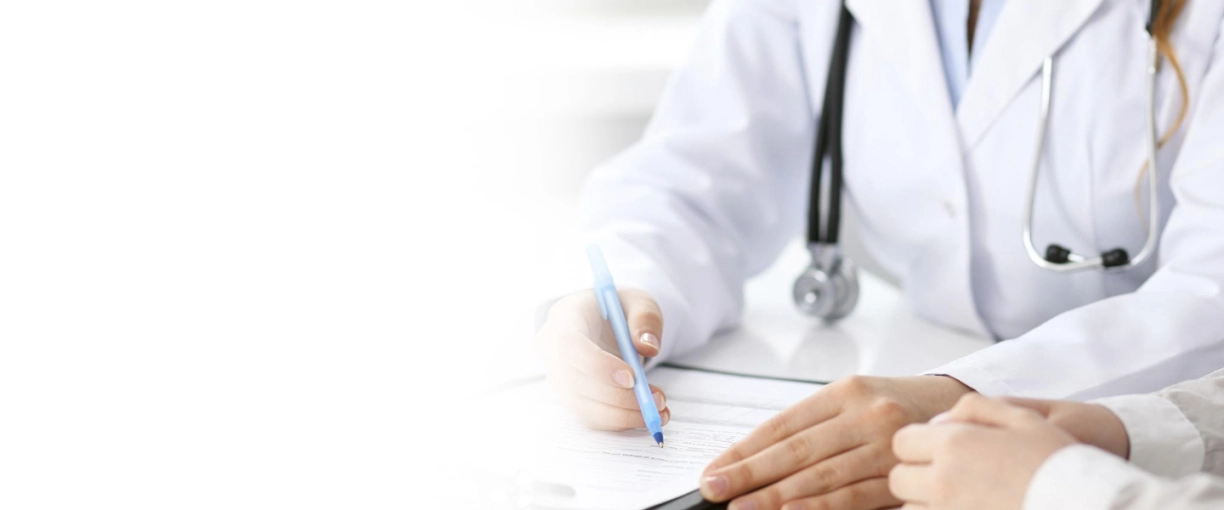 Комплексная диагностика с выгодой до 30%