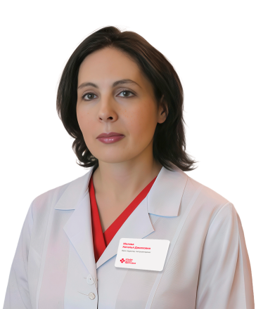 Молова Наталья Даниловна