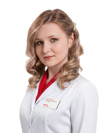 Колесникова Карина Романовна Врач-терапевт