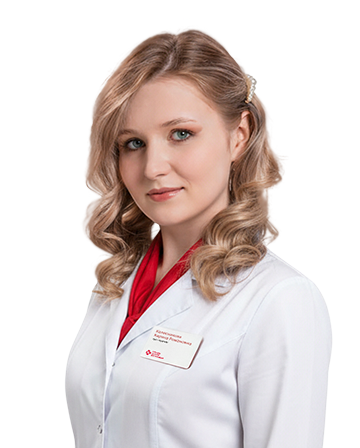 Колесникова Карина Романовна Врач-терапевт