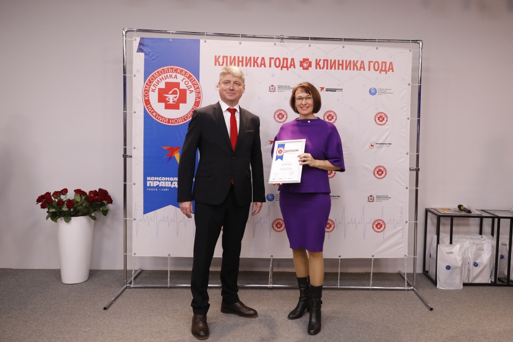 «Альфа – Центр Здоровья» в Нижнем Новгороде - «Лучшая многопрофильная клиника» по итогам премии «Клиника Года 2023»